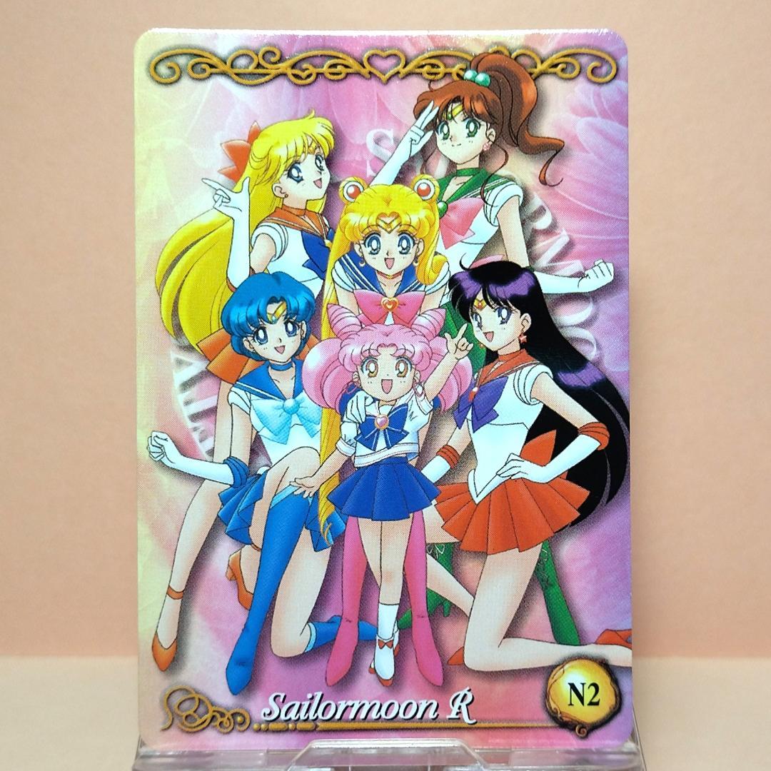猫*】様 N2 カードダス セーラームーンワールド 2002年 パート2