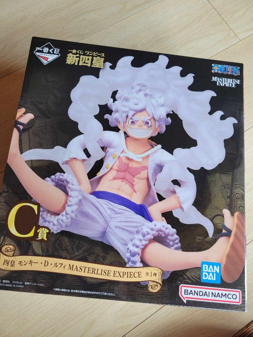 未開封】ワンピース一番くじ C賞 四皇 モンキー・D・ルフィ ニカ