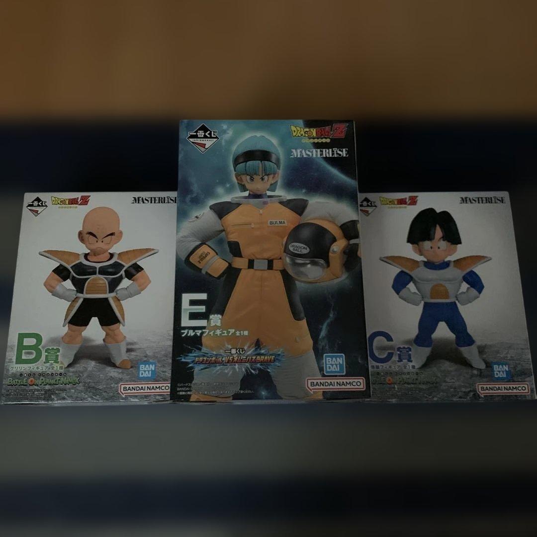 ドラゴンボール一番くじ E賞ブルマ　B賞クリリン C賞孫悟飯　3体セット