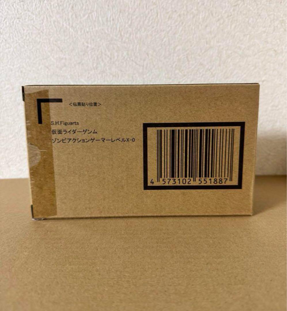 S.H.Figuarts仮面ライダーゲンム アクションゲーマー レベル0