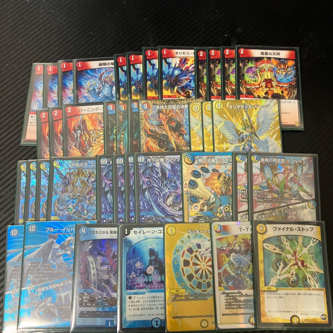 ラッカゴスペル デッキ