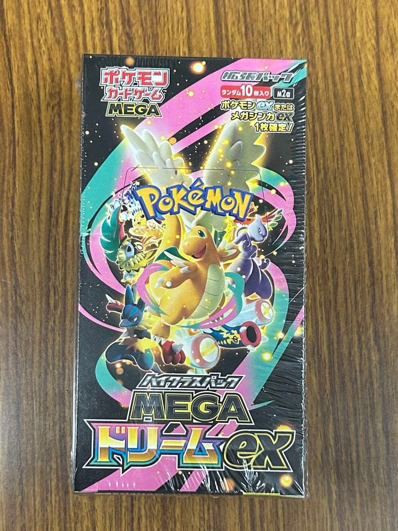 ポケモンカード　ハイクラスパック　MEGA ドリームex 1BOXシュリンク付き
