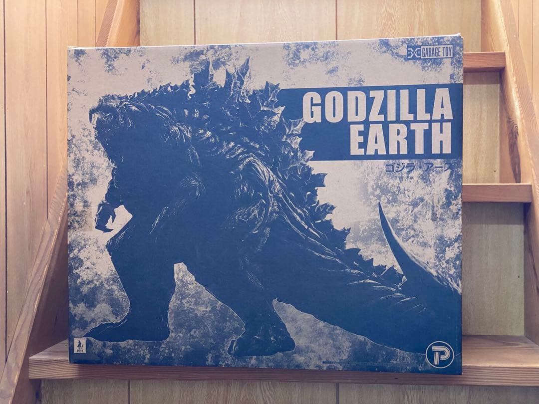 エクスプラス 東宝30cmシリーズ ゴジラ・アース(一般流通版) - メルカリ
