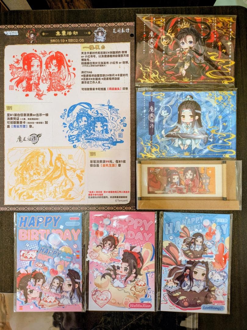 ののんこおまとめ