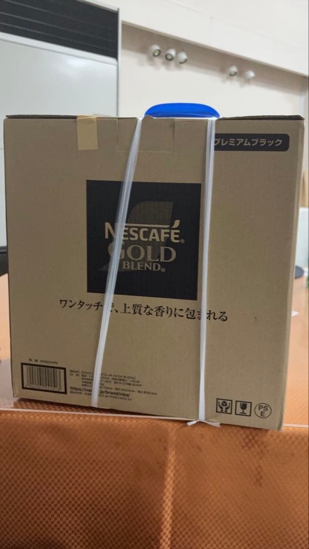 新品未開封　ネスカフェ ゴールドブレンド バリスタ50 プレミアムブラック レンタル] NESCAFÉ(ネスカフェ) ゴールドブレンド バリスタ スリム
