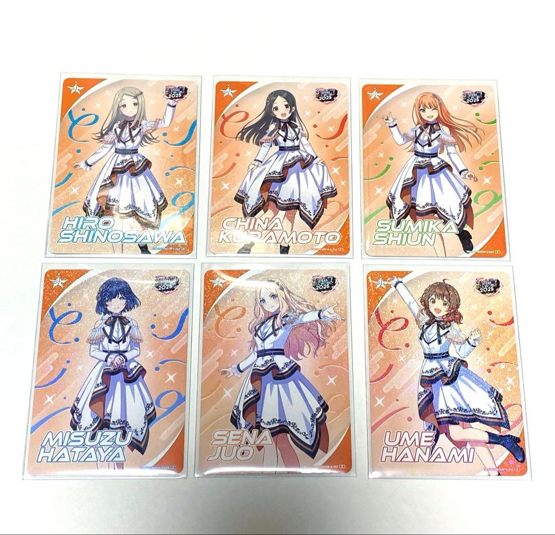 アイドルマスター カードフォリオ R 学マス DAY2 セット - メルカリ