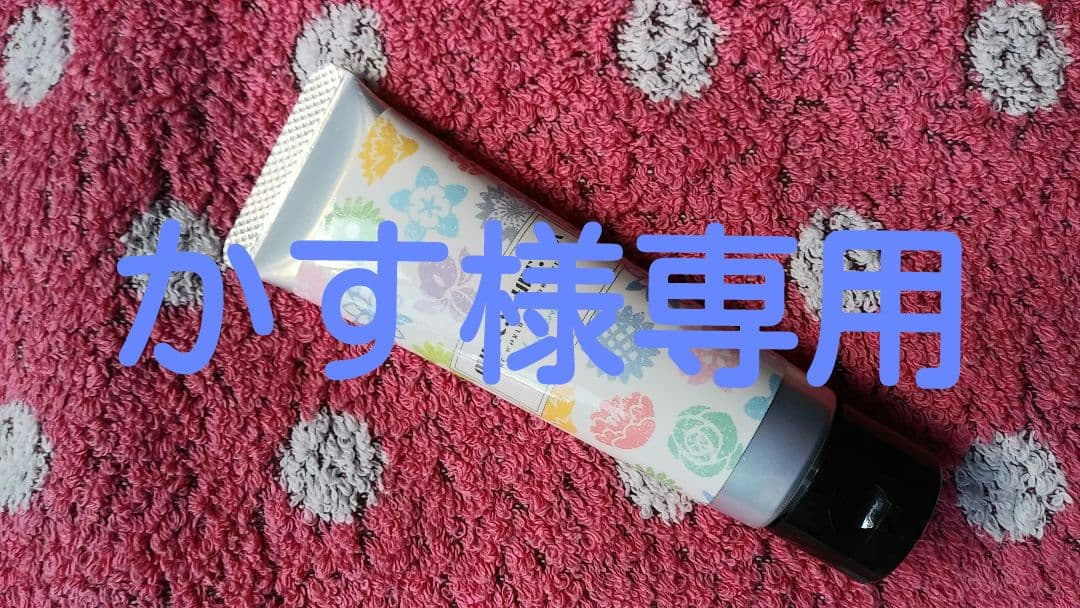 かす ランドクルーザー70（トヨタ）ZX 4ドア KC-HZJ77HV(1006589) の