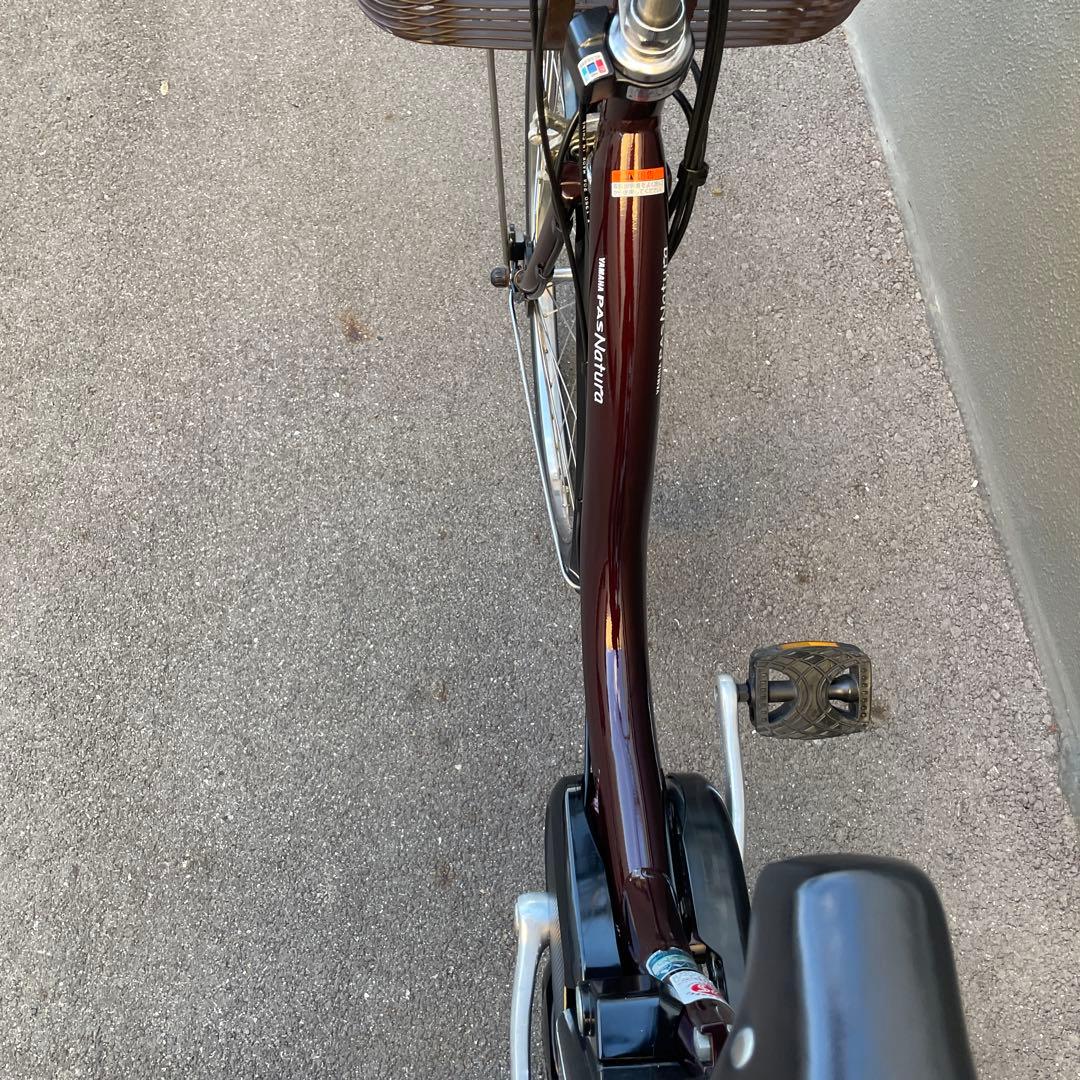 ヤマハ電動アシスト自転車24インチ 12.3Ah