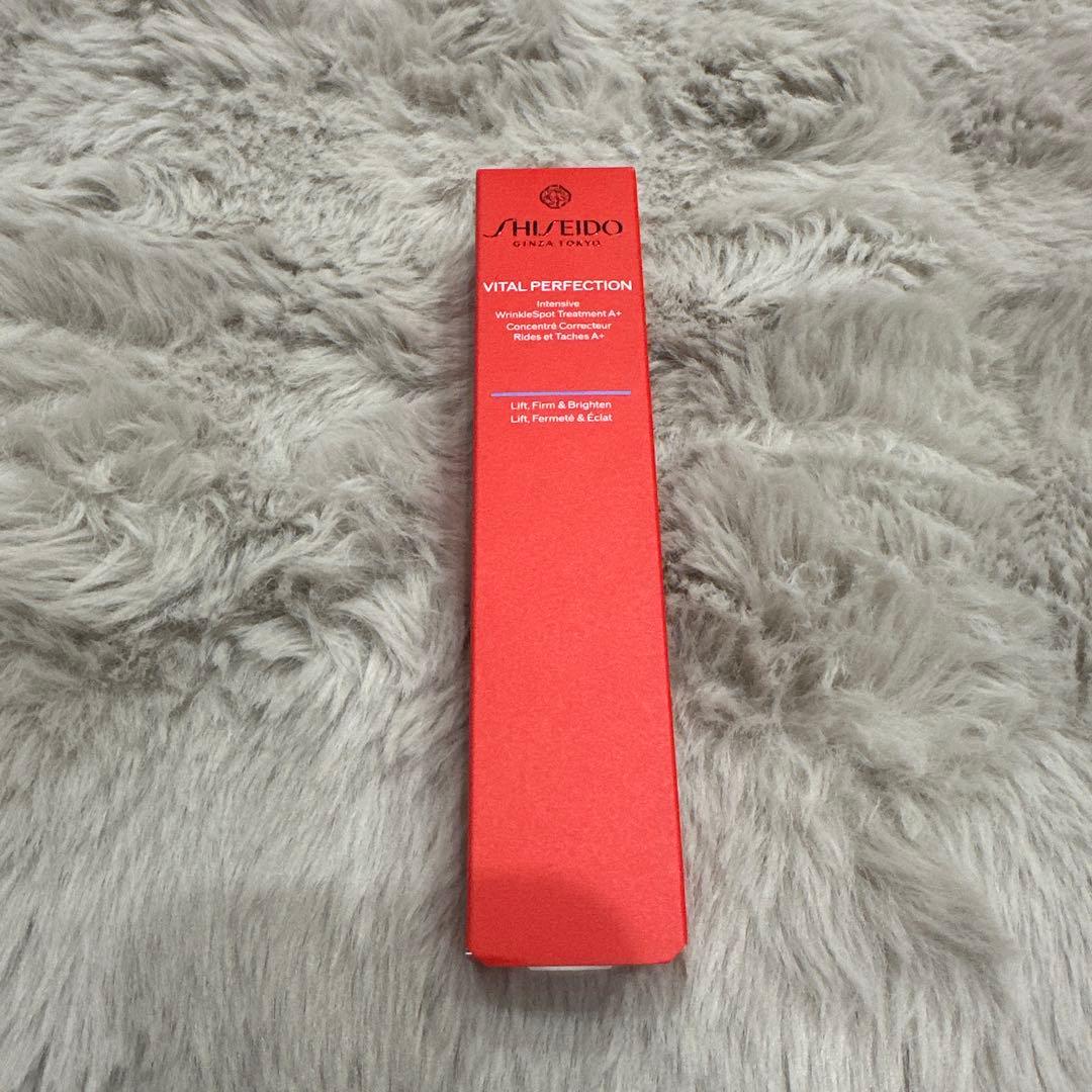資生堂 バイタルパーフェクション リンクルリフト ディープレチノブライト A＋