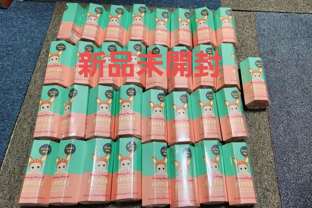 新品未開封　ソニーエンジェル ヒッパーズ　アニマル　33個セット Sonny Angel（ソニーエンジェル） - ドリームズ 公式 - Sonny Angel