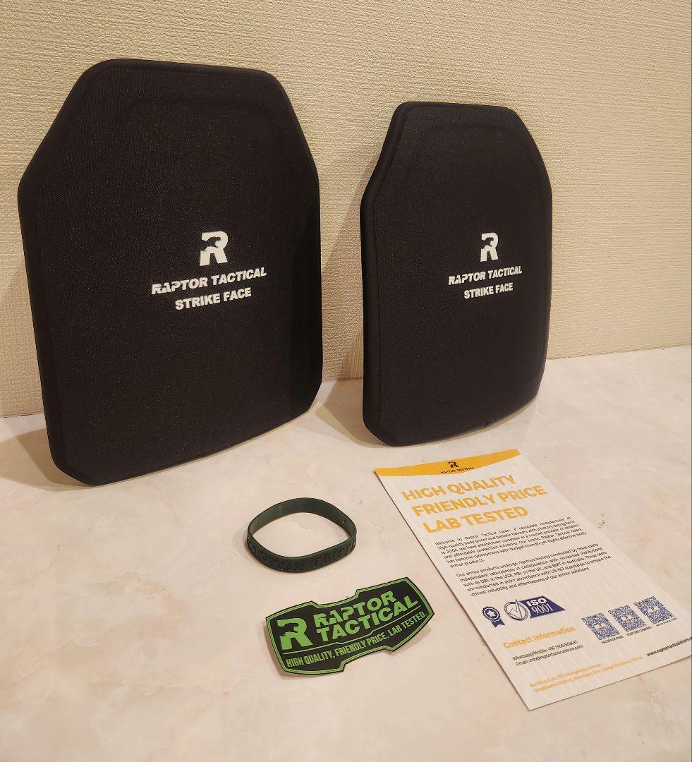 NIJ-ⅢA レベル3a 防弾プレート 前後形状違い2枚セットプレートキャリア