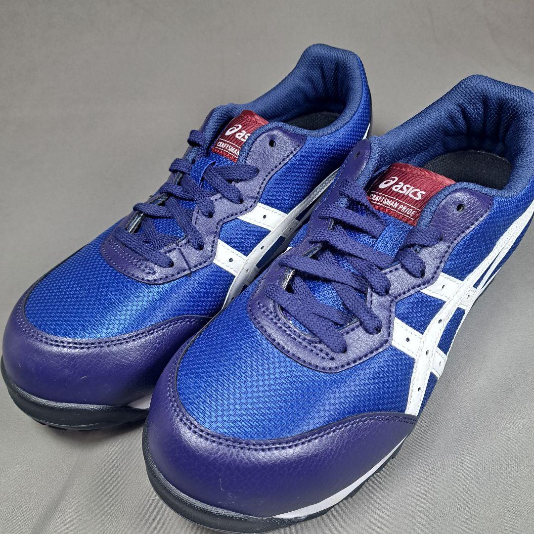 asics winjob ウインジョブ　CP201　安全靴　25.5㎝ 美品