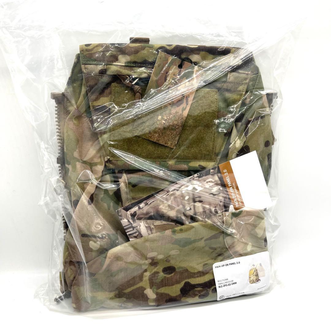 実物新品 Crye Pack Zip-On Panel 2.0 マルチカム