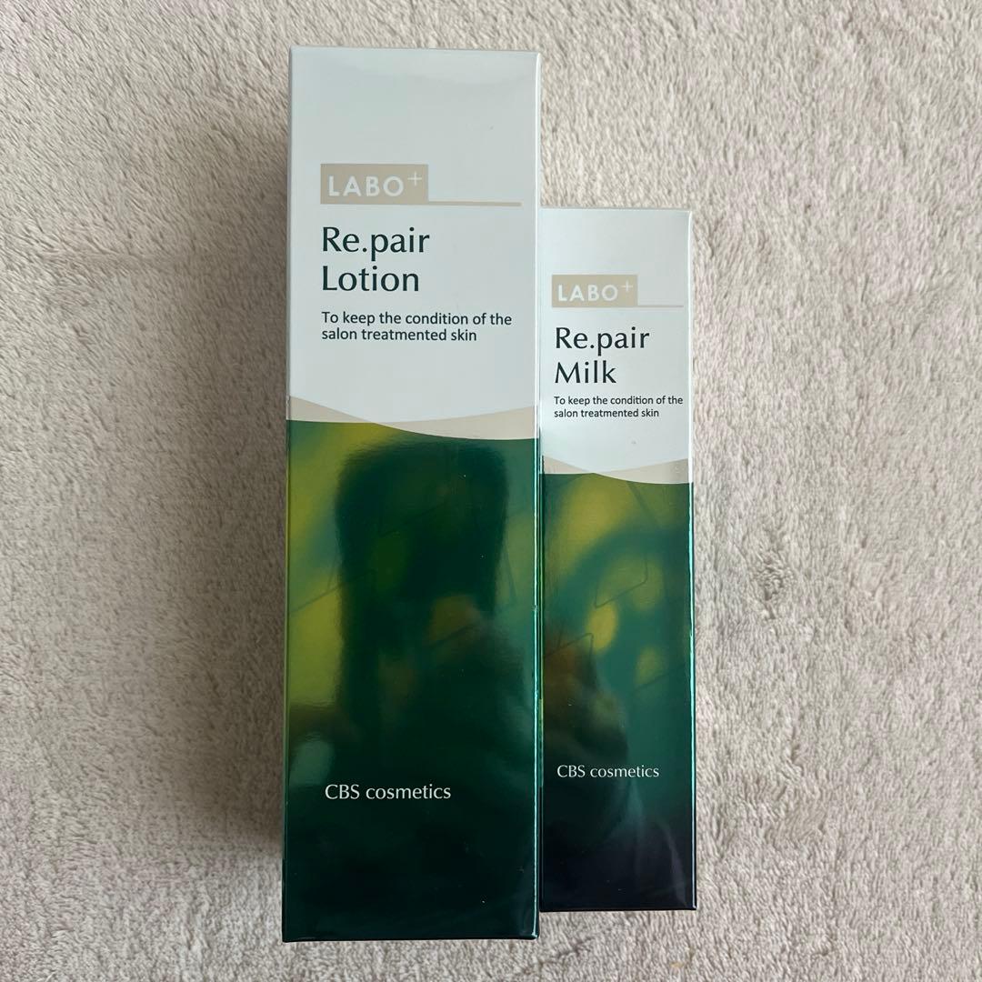 新品 ラボプラス Rローション 160ml Rミルク 60ml エイジングケア