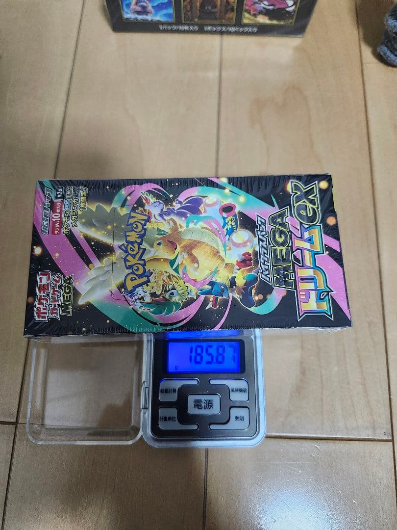 《送料無料、匿名配送》 MEGA ドリームEX 3BOX