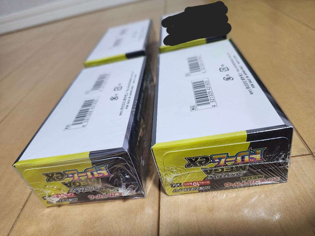 《送料無料、匿名配送》 MEGA ドリームEX 3BOX