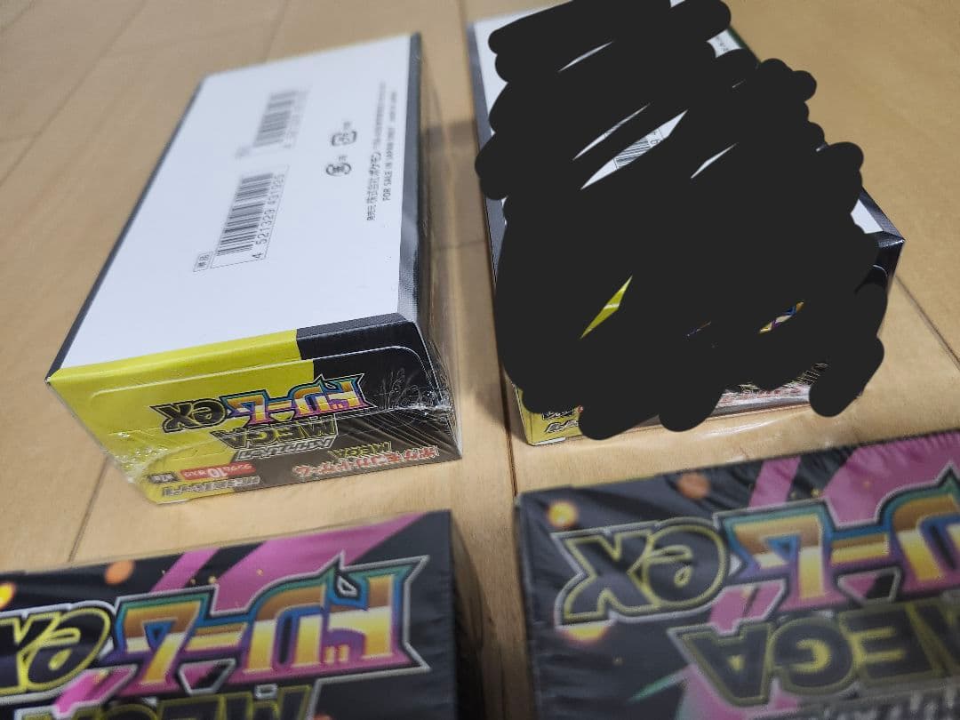 《送料無料、匿名配送》 MEGA ドリームEX 3BOX