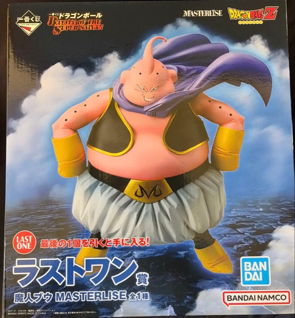 ドラゴンボール1番くじ魔人ブウ MASTERLISE ラストワン