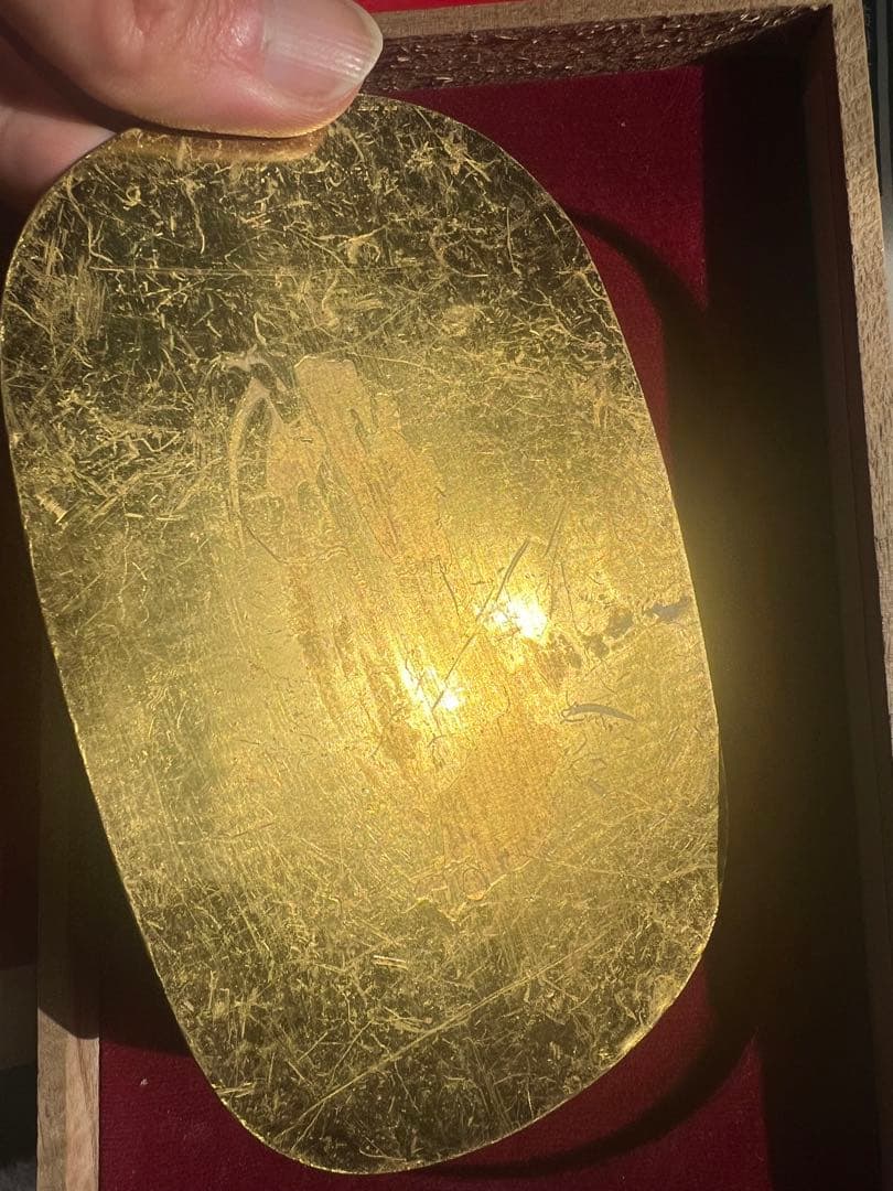 古銭・日本古錢 古金銀 大判金 元禄大判金 元書 第10代廉乗墨書 - メルカリ