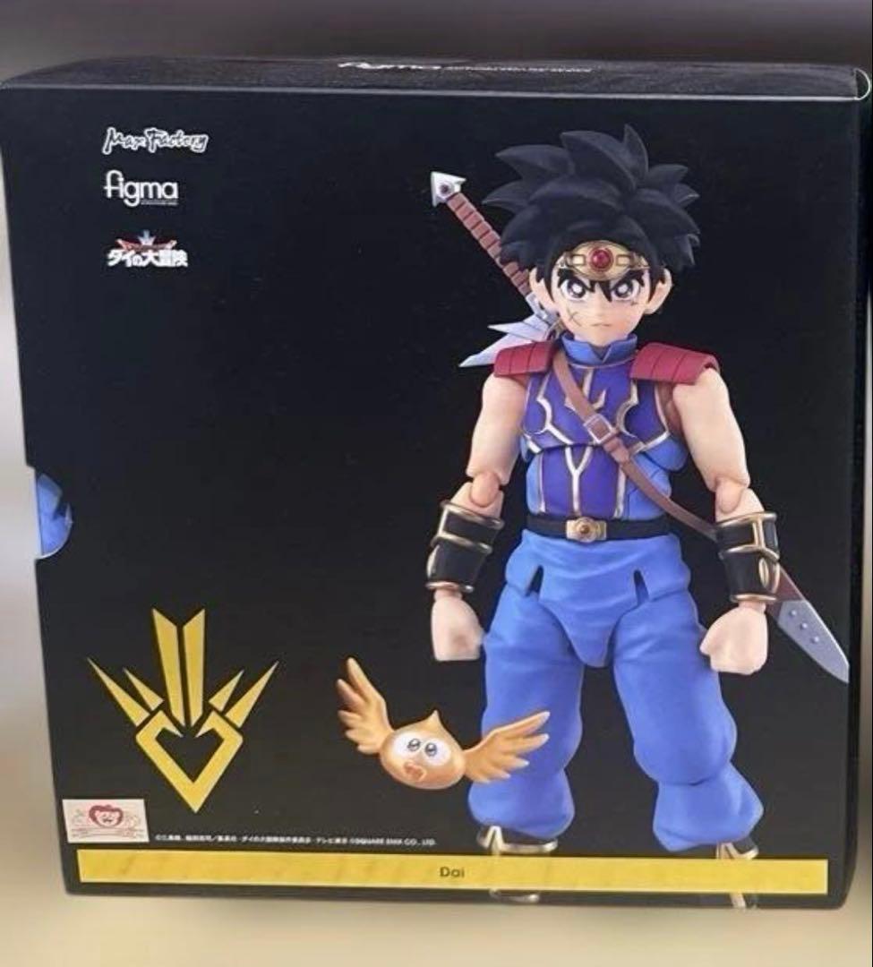 figma ダイの大冒険