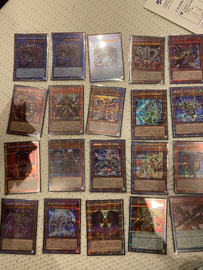 キ*ラ様 遊戯王　プリズマティックシークレットレア 49枚セット