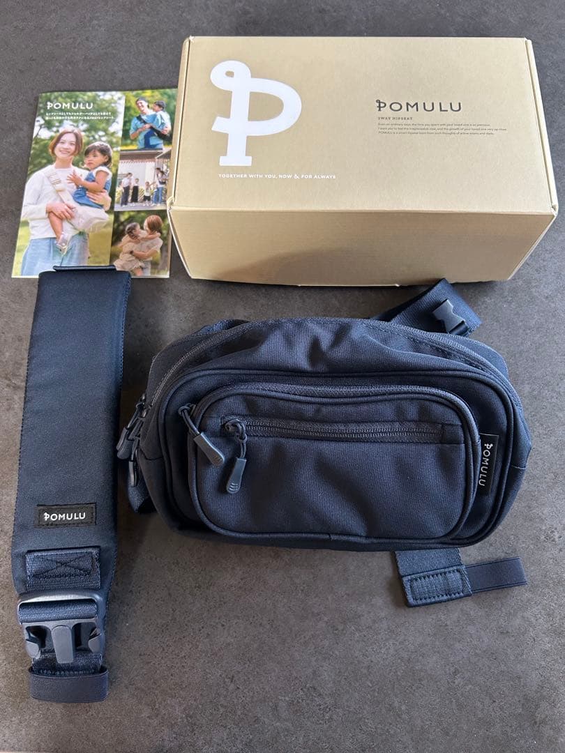 POMULU ヒップシート バッグ