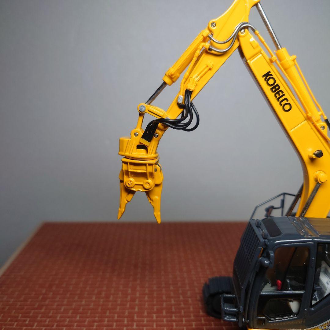 3*p様 コベルコ SK140SRD 自動車解体機(イエロー) 1/50 KOB - メルカリ