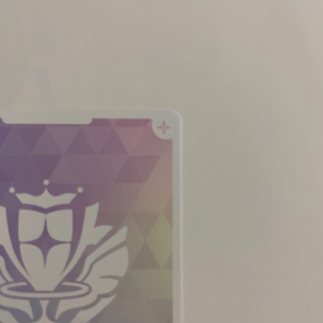 雪花ラミィ SEC サイン(横線・白かけ・歪みあり)ホロカ プレイ用