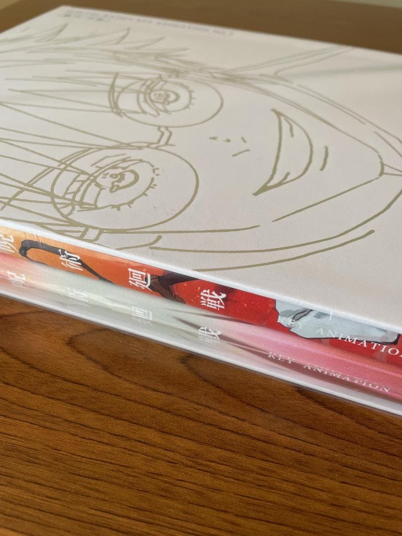 収納BOX付 呪術廻戦 原画集 KEY ANIMATION3&4 - メルカリ