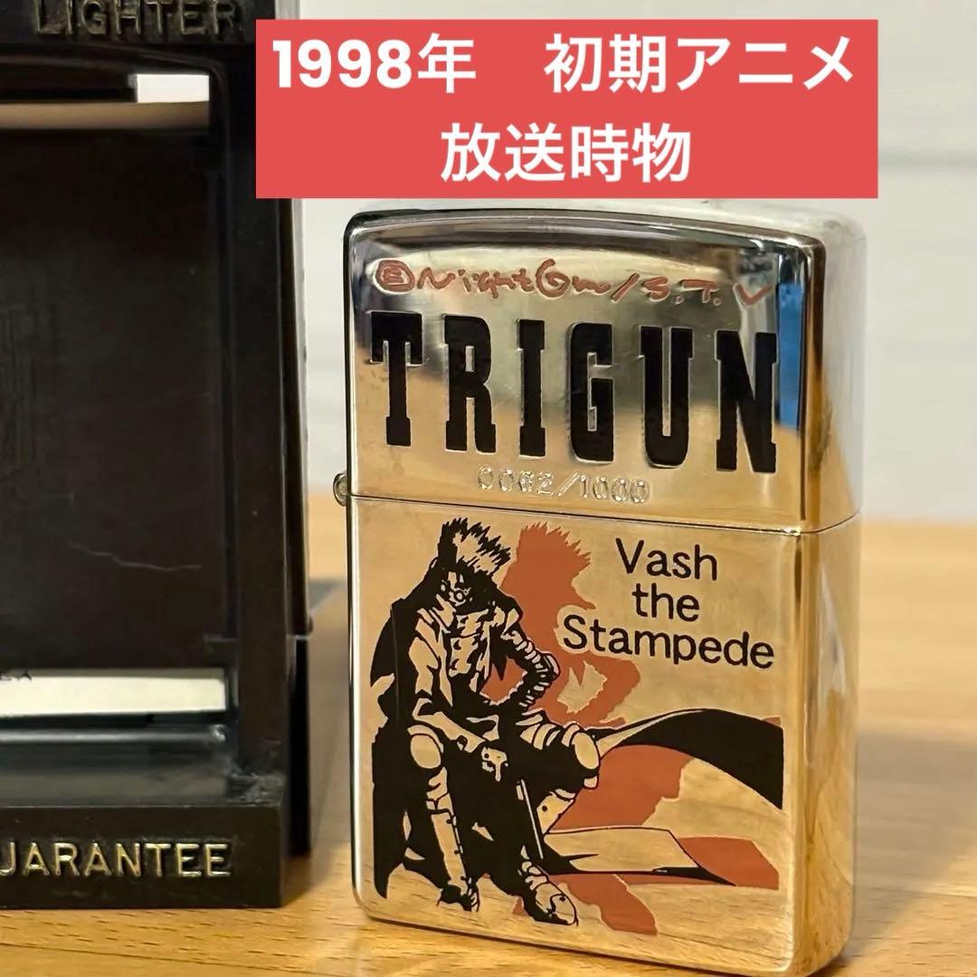 ★アニメ初期1998年頃の物★【TRIGUN】トライガンライター　62/1000