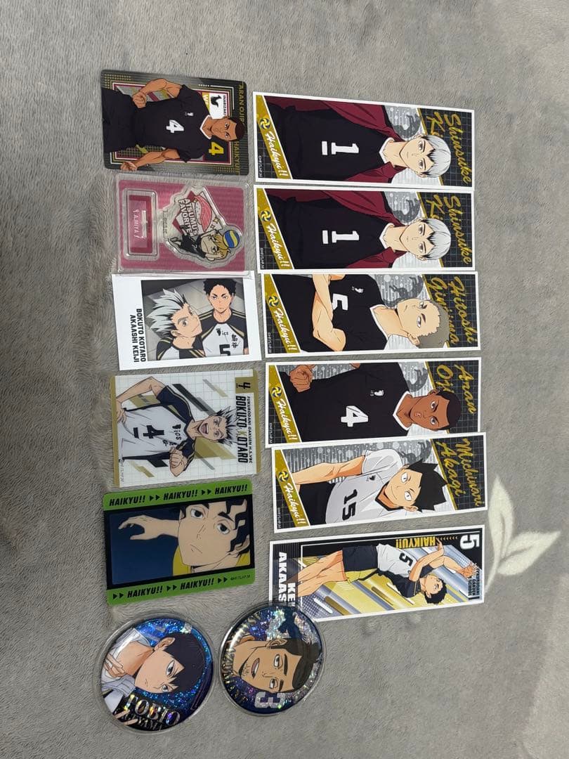 ハイキュー グッズ まとめ売り - メルカリ