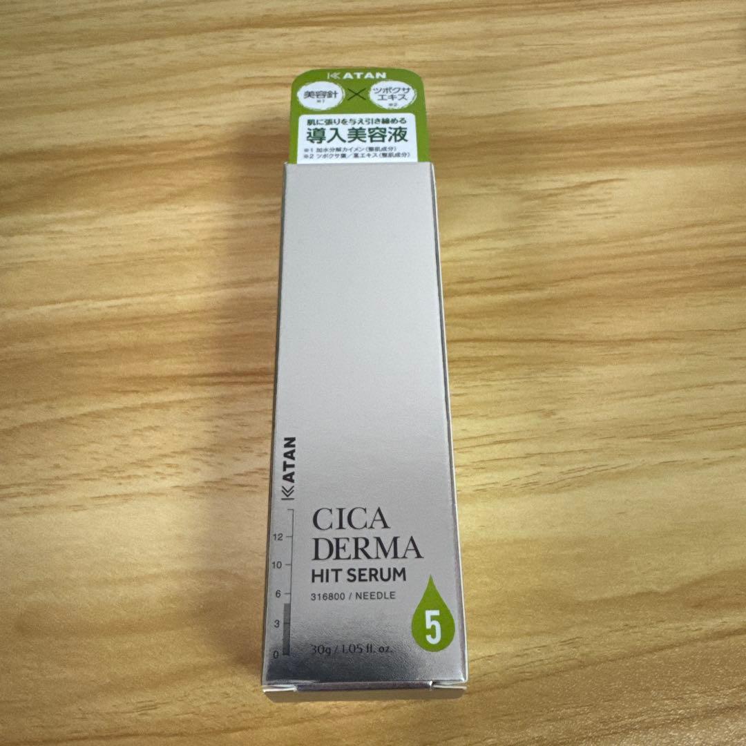 KATAN CICA DERMA HIT SERUM 5 30g - メルカリ