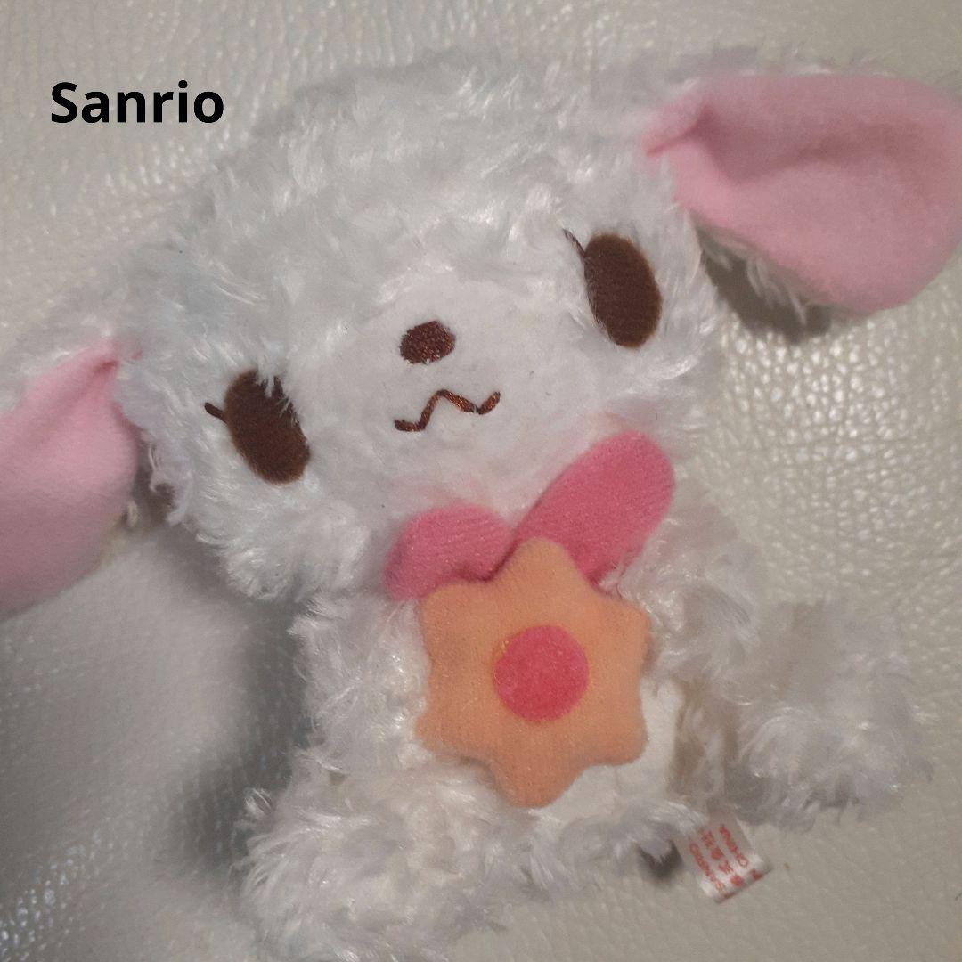 サンリオ　シュガーバニー　しろうさ　マスコット　ぬいぐるみ　レア　希少　レトロ シュガーバニーズ(しろうさ) ミニマスコットホルダー（キャラクター
