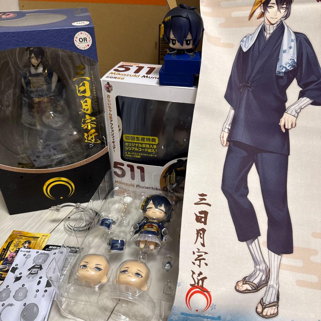 三日月宗近　8/1スケール(未使用)　ねんどろいど　タペストリー　A賞　匿名