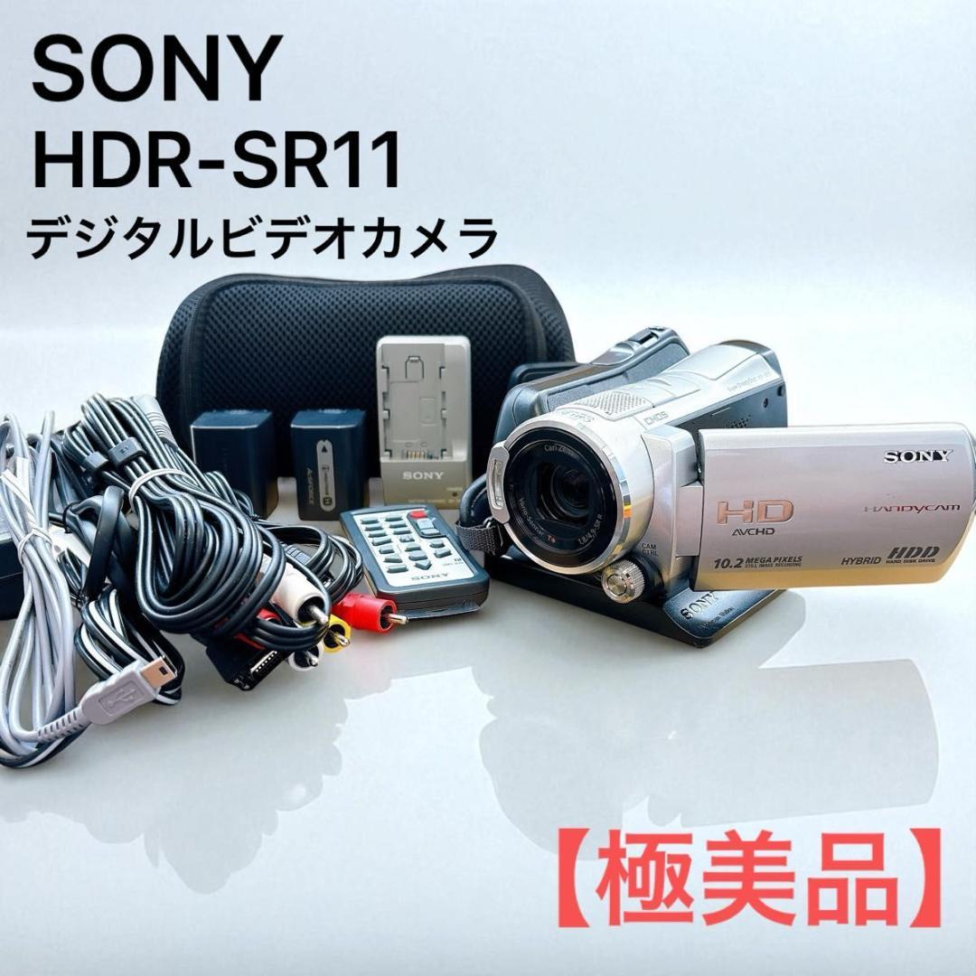【動作美品】SONY HDR-SR11 FULLHD HANDYCAM