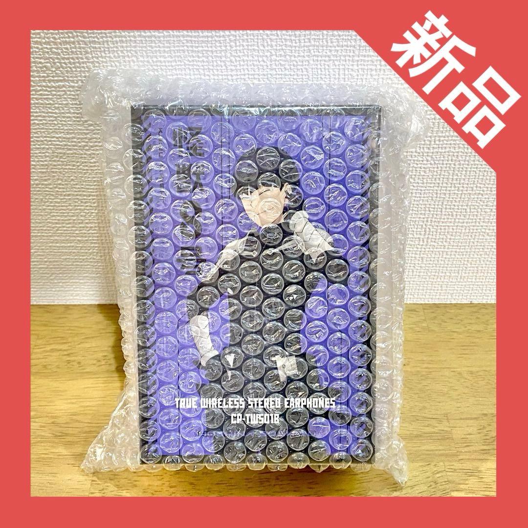 新品未開封 『怪獣8号』保科宗四郎 ONKYO ワイヤレスイヤホン 河西