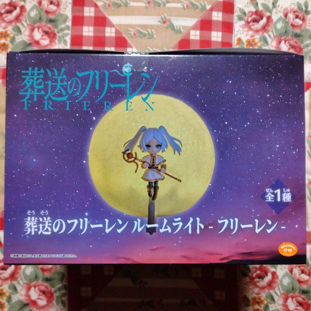 葬送のフリーレン ルームライト フリーレン - メルカリ