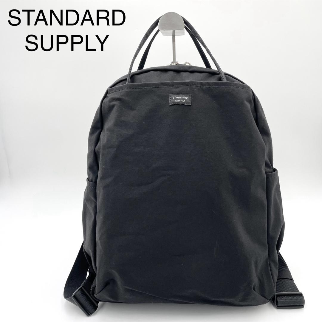 スタンダードサプライ　ワラビー　2way トートバッグ　リュック　デイパック　黒