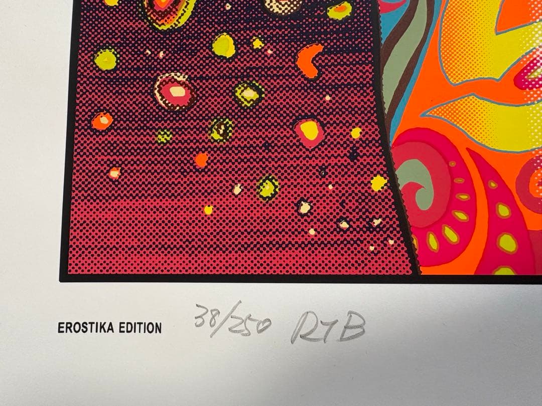 直筆サインRockin'JellyBeanゴジラ対ヘドラ ポスター 限定カラー