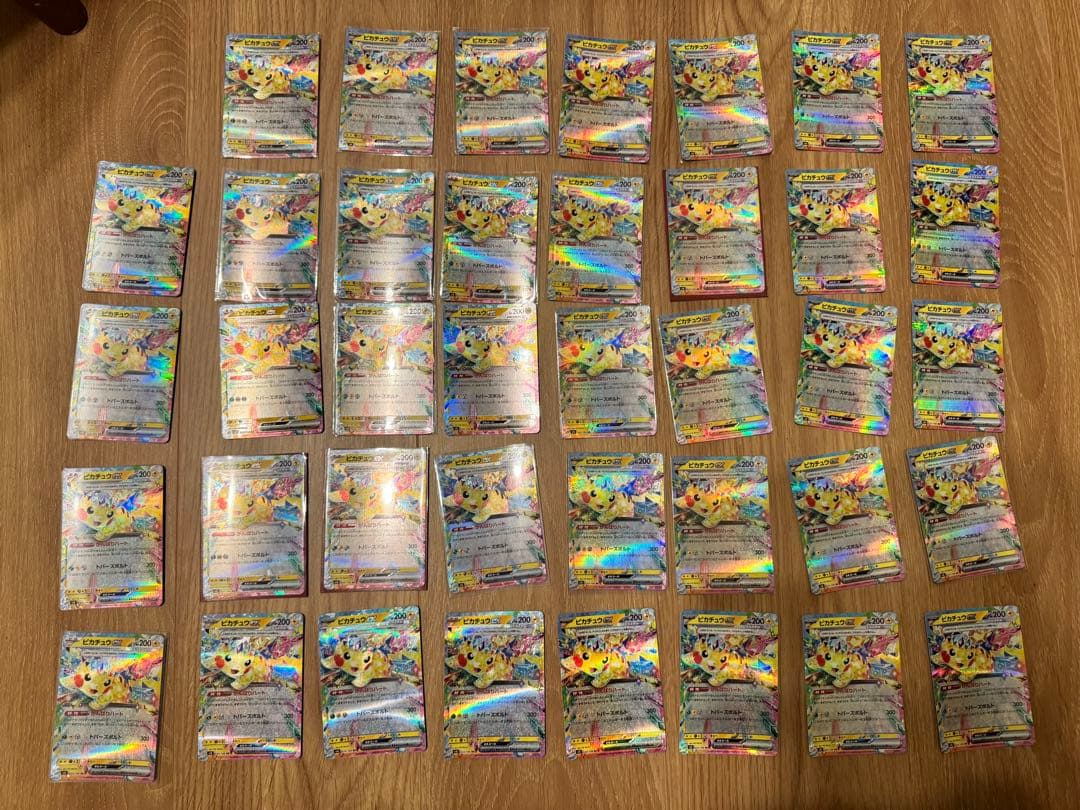 ピカチュウex RR 39枚 がんばりハート ピカチュウex がんばりハート RR - メルカリ