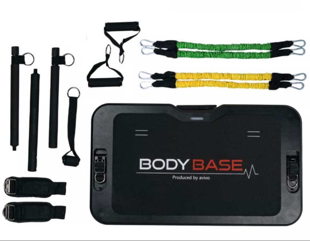 BODYBASE 宅トレ 筋トレ有酸素運動 体幹強化 姿勢改善　プレゼントにも