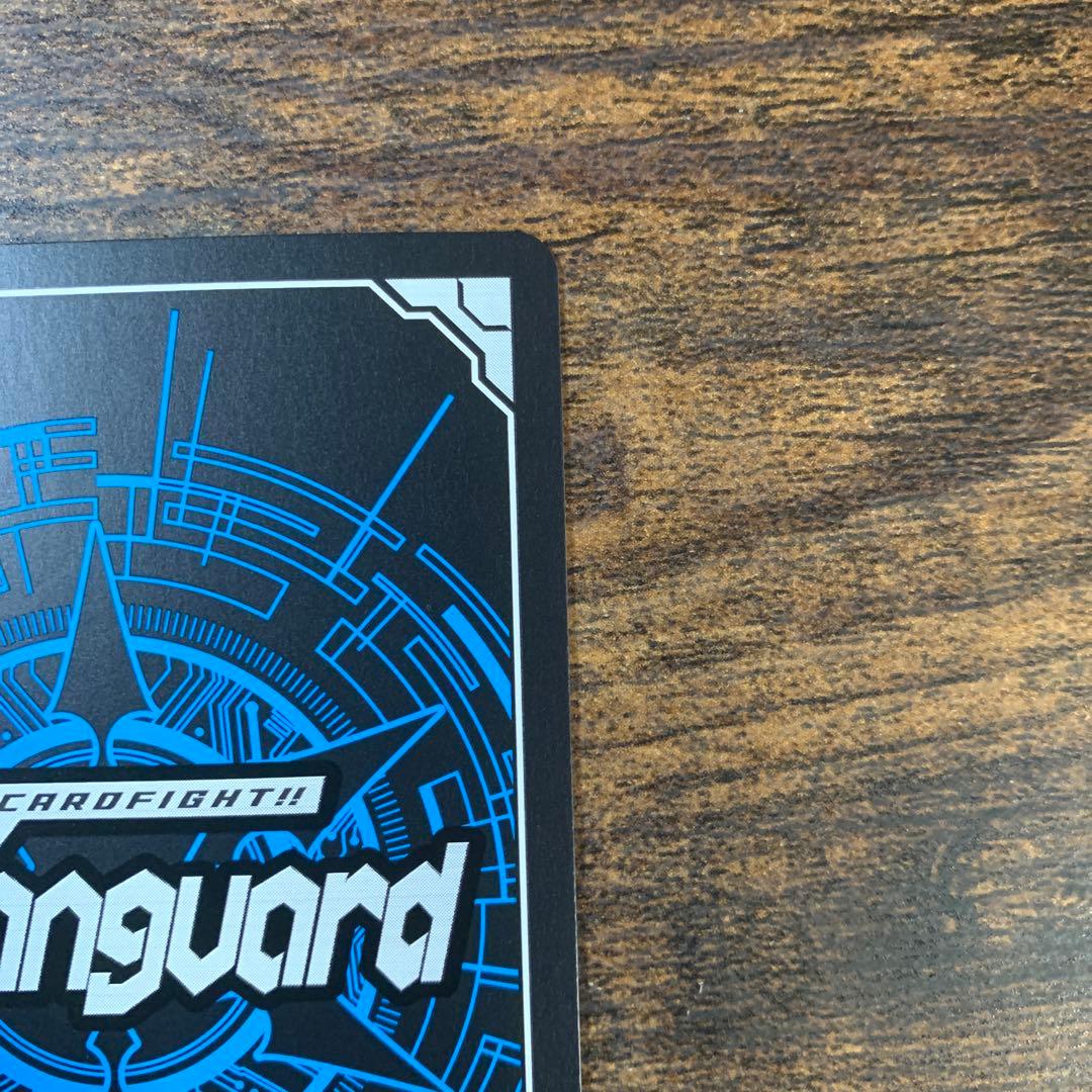 星隷魔嬢 ビフロンス　FFR