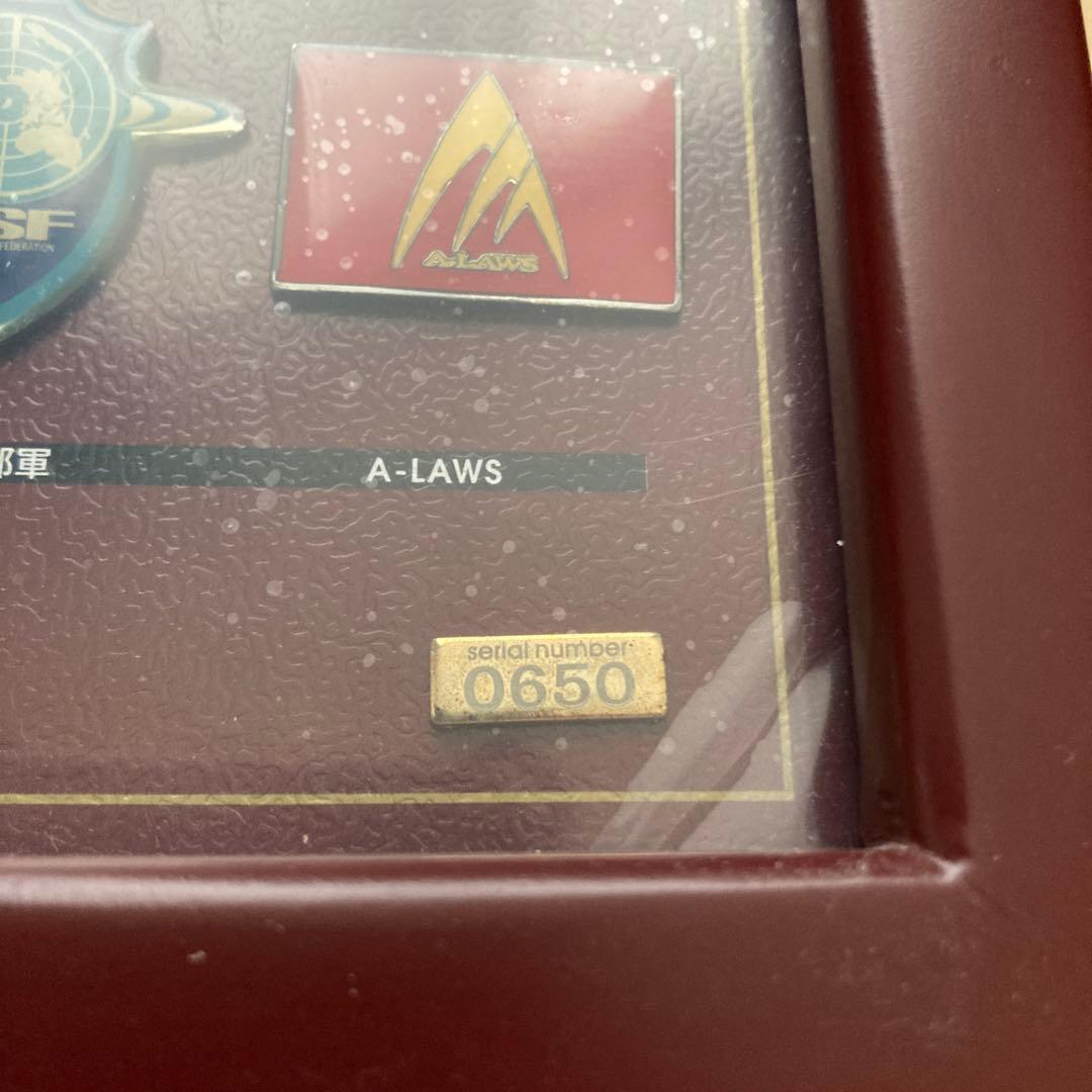 限定品 機動戦士ガンダム 生誕30周年記念 エンブレム ピンズ