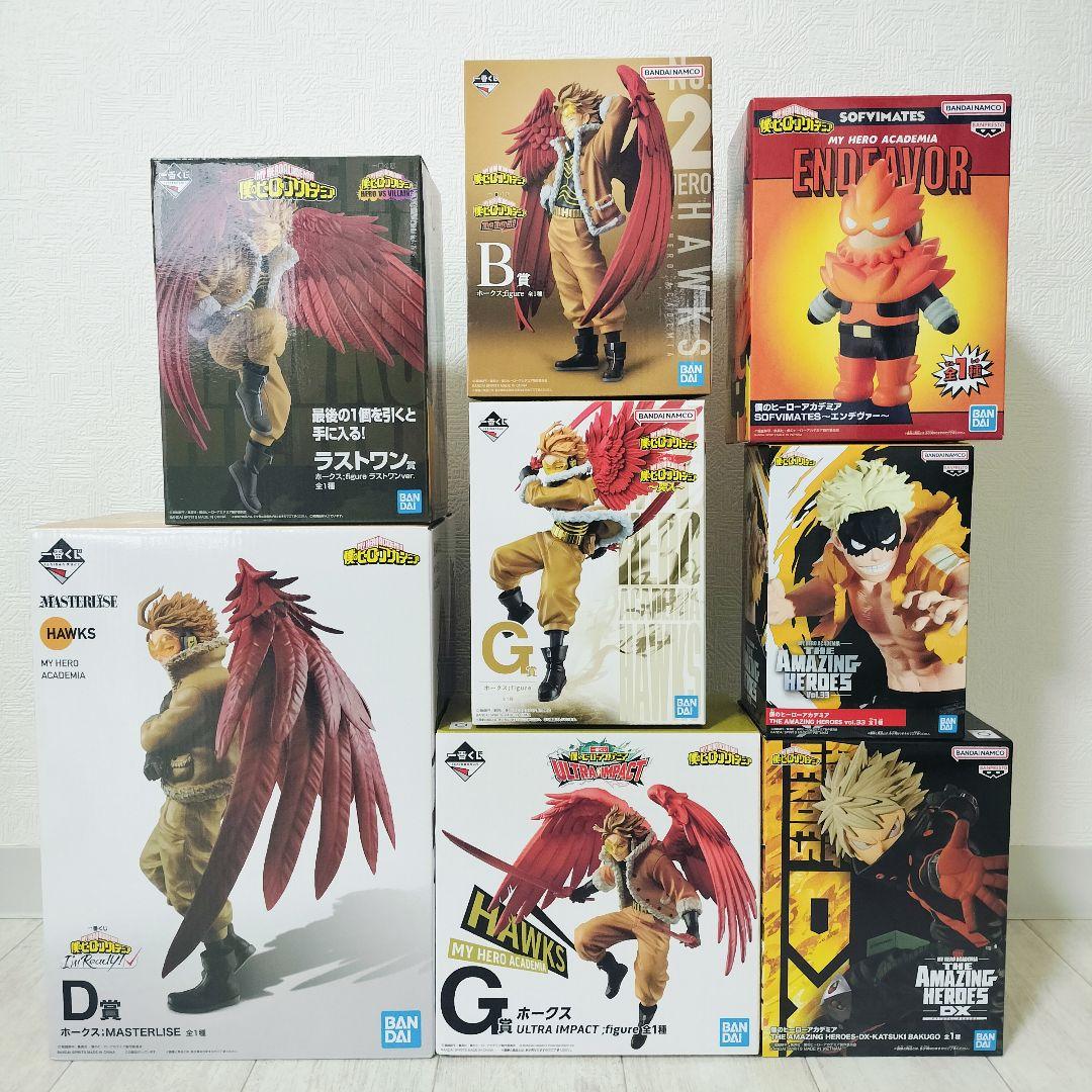 僕のヒーローアカデミア ホークス 一番くじ まとめ売り 新品未開封