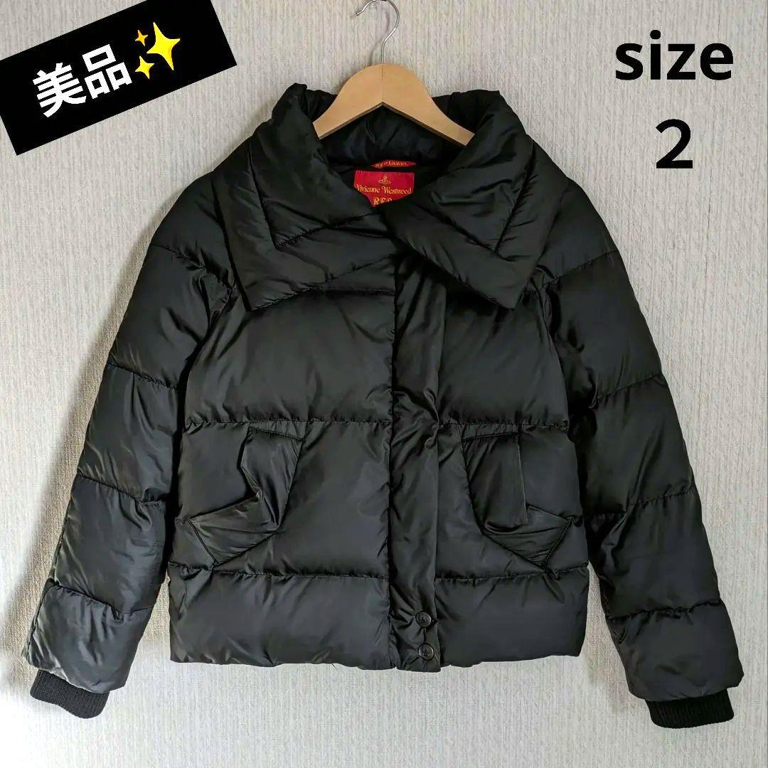 vivienne westwood ダウンジャケット オーブボタン 黒