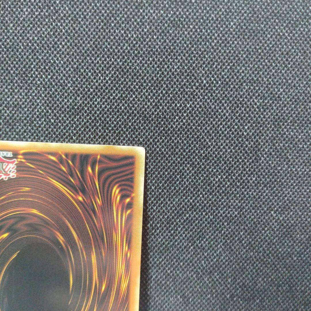 終わりの始まり 英語版 レリーフ - メルカリ