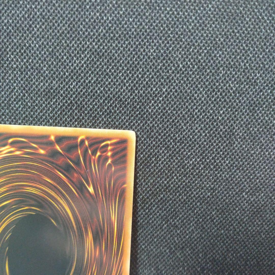 終わりの始まり 英語版 レリーフ - メルカリ