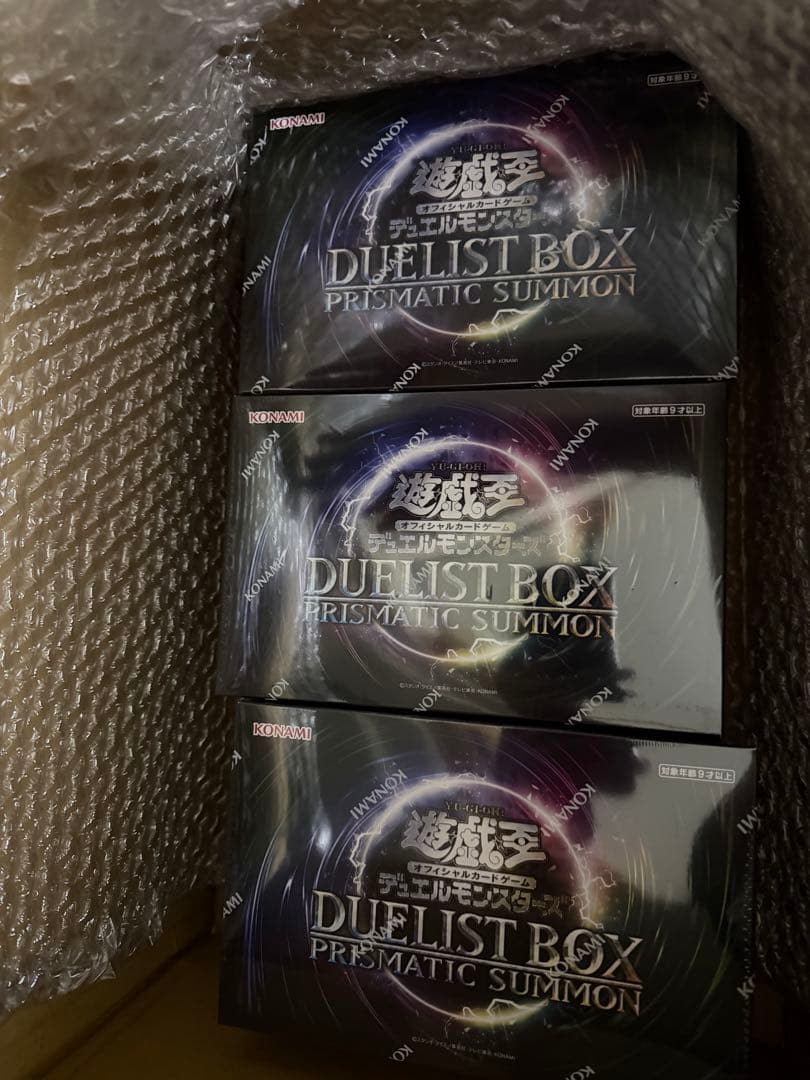 遊戯王 PRISMATIC SUMMON