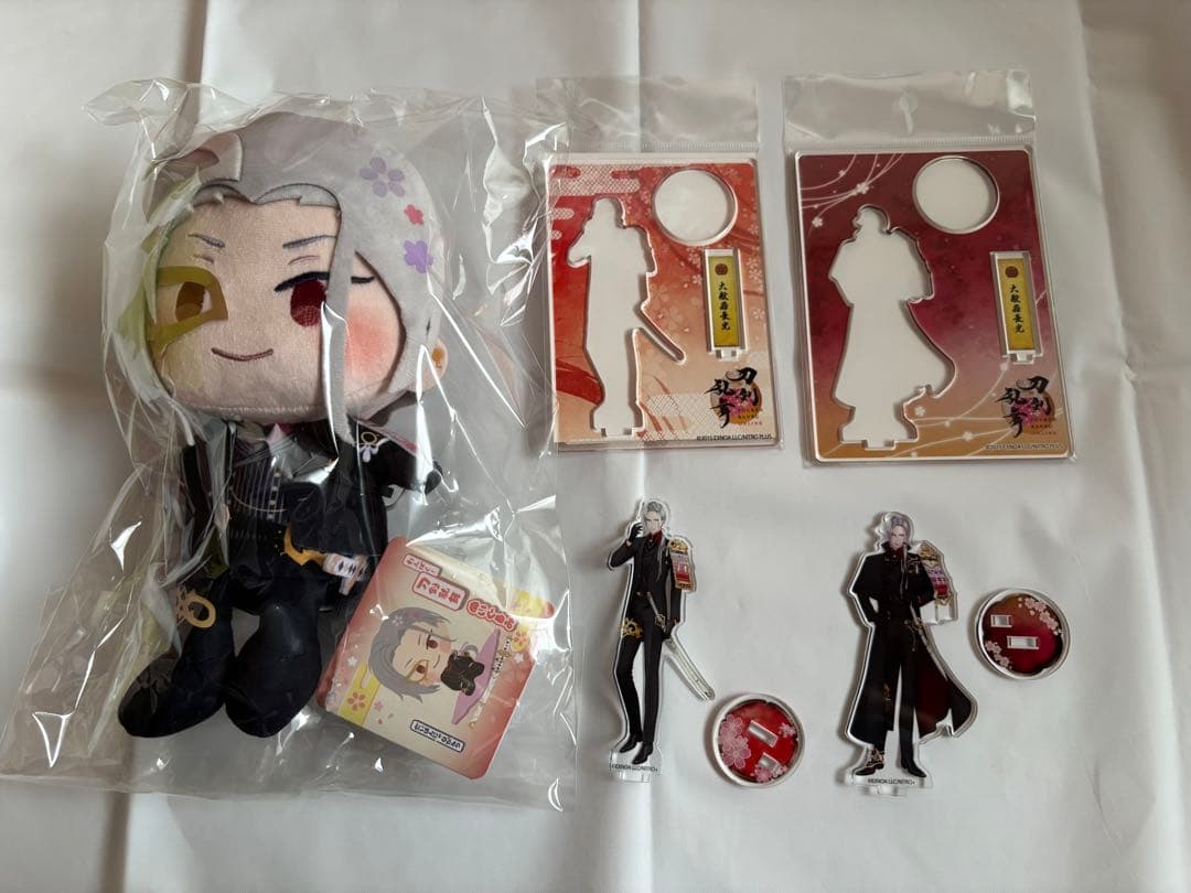 刀剣乱舞 大般若長光 グッズ