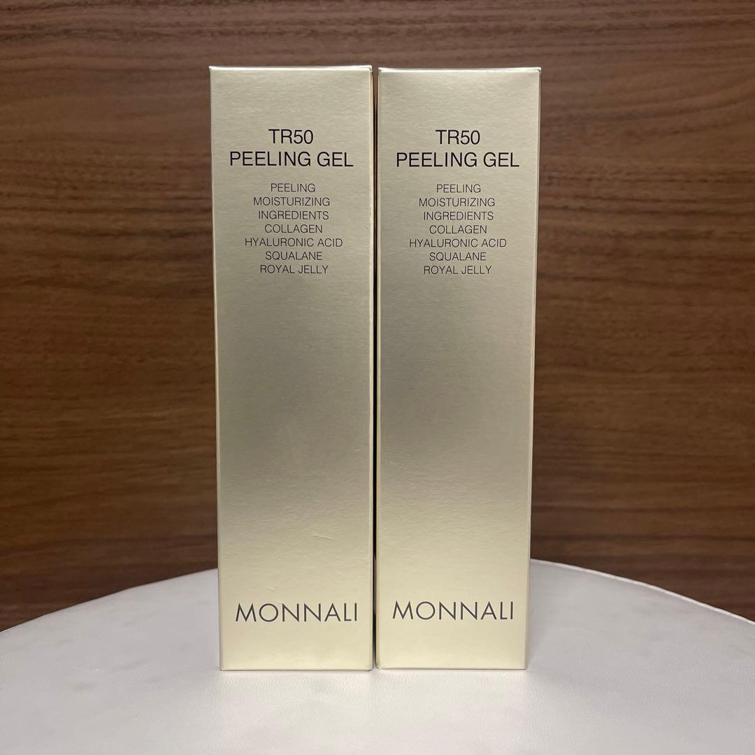 MONNALI TR50 PEELING GEL 2個セット